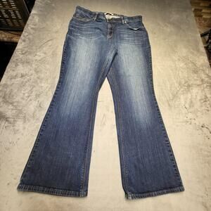 Levis 525 Jeans Womens 20 Medium Blue Bootcut Perfect Waist Denim Stretch Pants